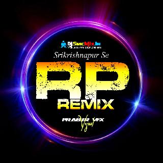 Emon Ami Ghar(Best Of Hemanta Mukherjee Song Remix 2021)-Dj RP Remix